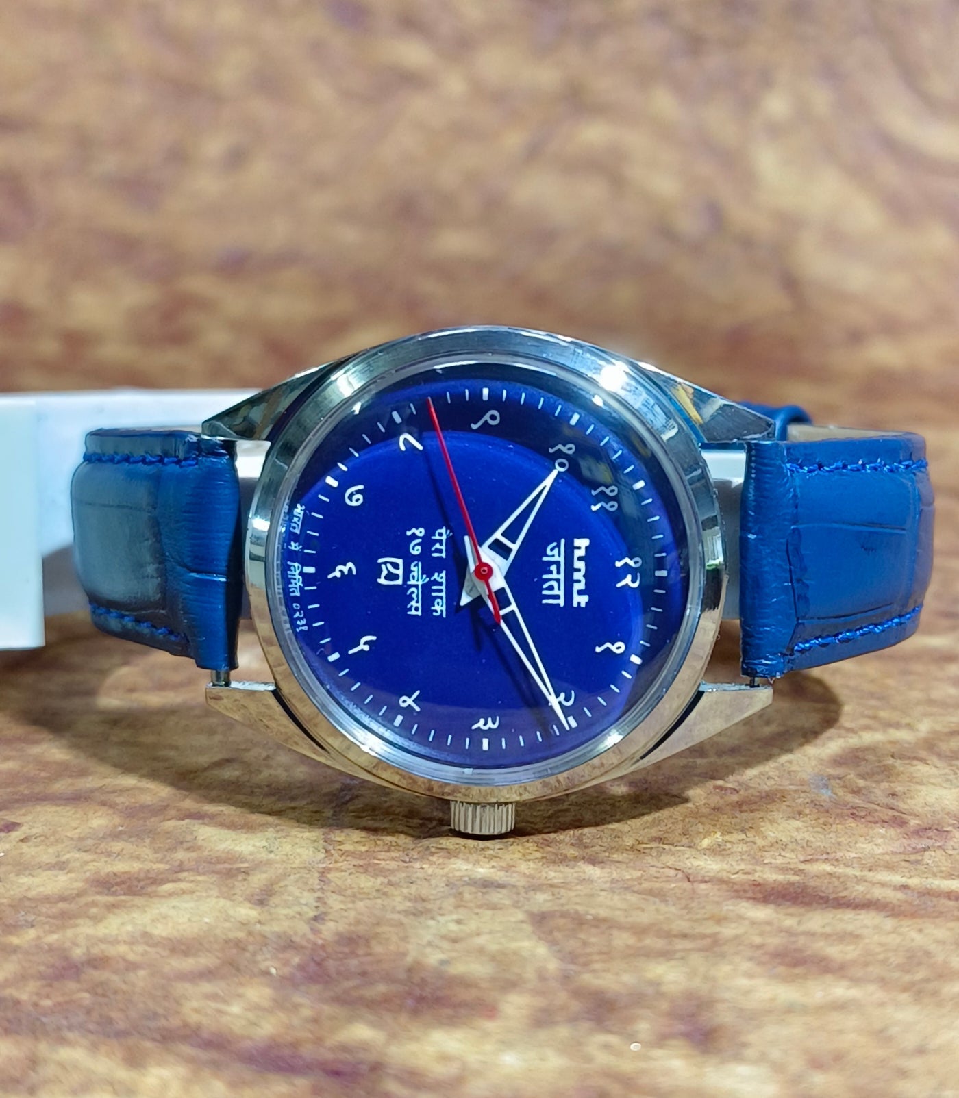 HMT Janta Mechanical Hand Wind Stainless Steel Devanagari Numerals Vintage Men's Wristwatch Geniune-Vintage-Watches