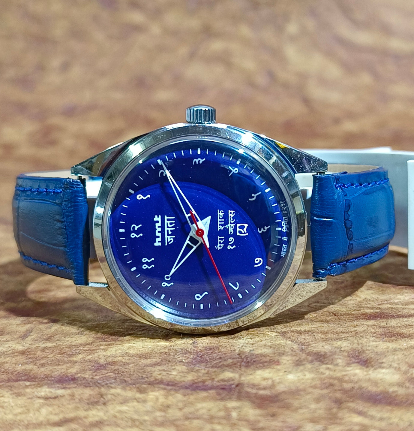 HMT Janta Mechanical Hand Wind Stainless Steel Devanagari Numerals Vintage Men's Wristwatch Geniune-Vintage-Watches