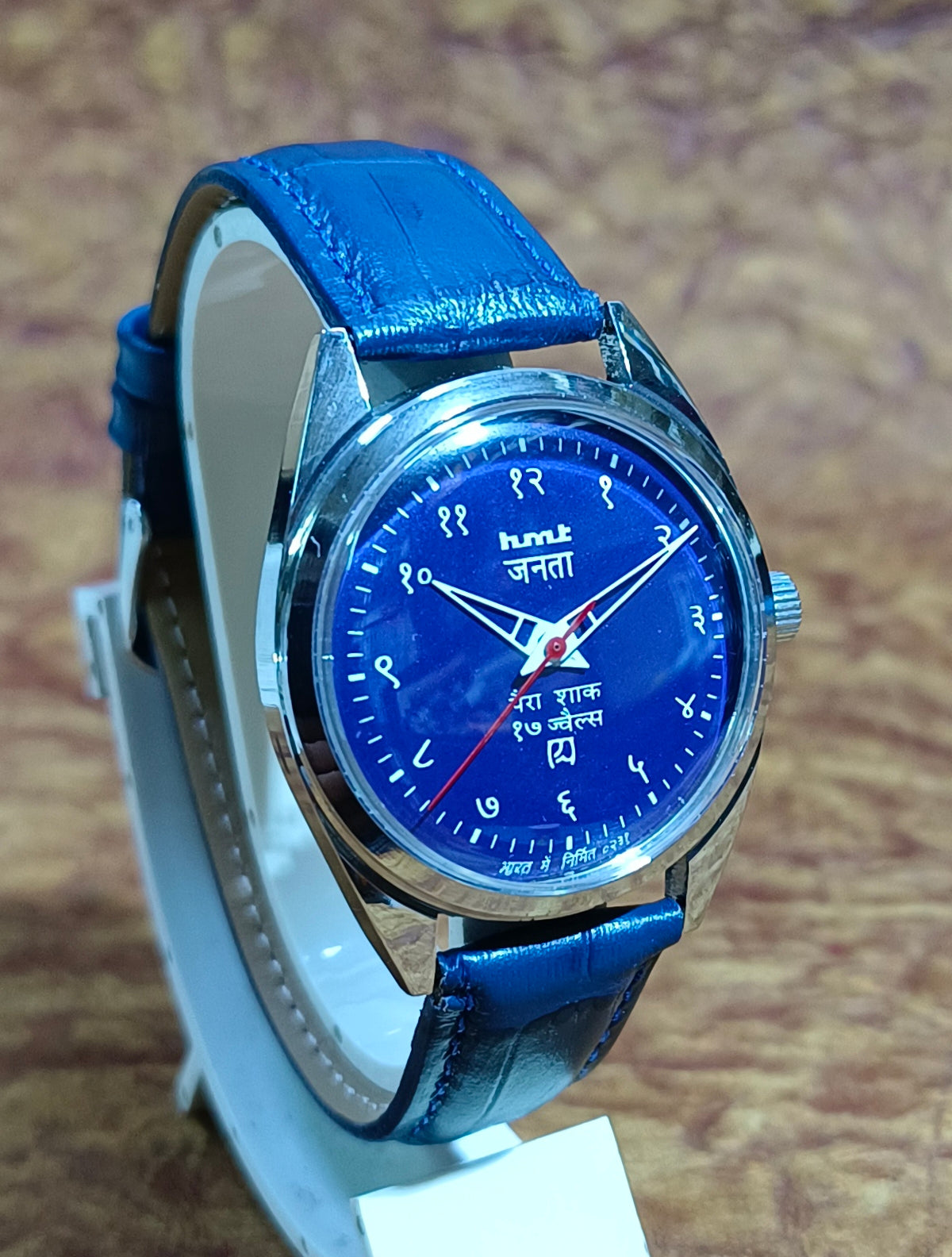 HMT Janta Mechanical Hand Wind Stainless Steel Devanagari Numerals Vintage Men's Wristwatch Geniune-Vintage-Watches