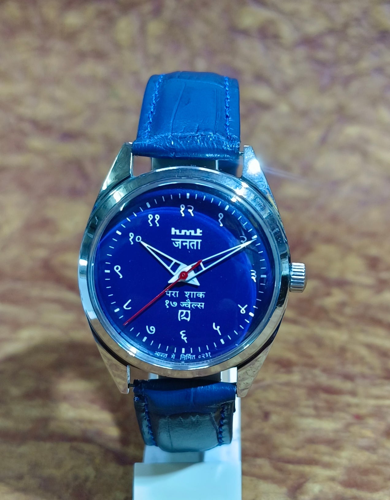 HMT Janta Mechanical Hand Wind Stainless Steel Devanagari Numerals Vintage Men's Wristwatch Geniune-Vintage-Watches